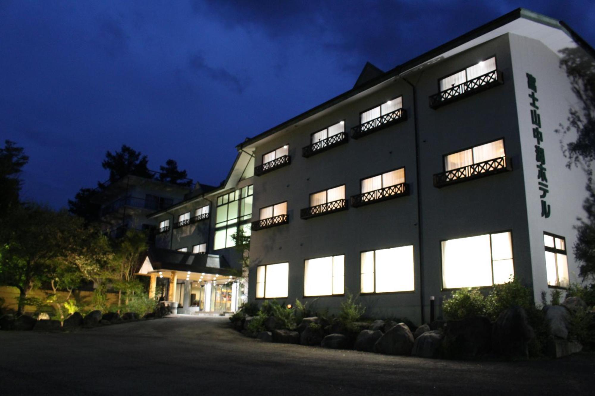 Fuji Yamanakako Hotel Экстерьер фото