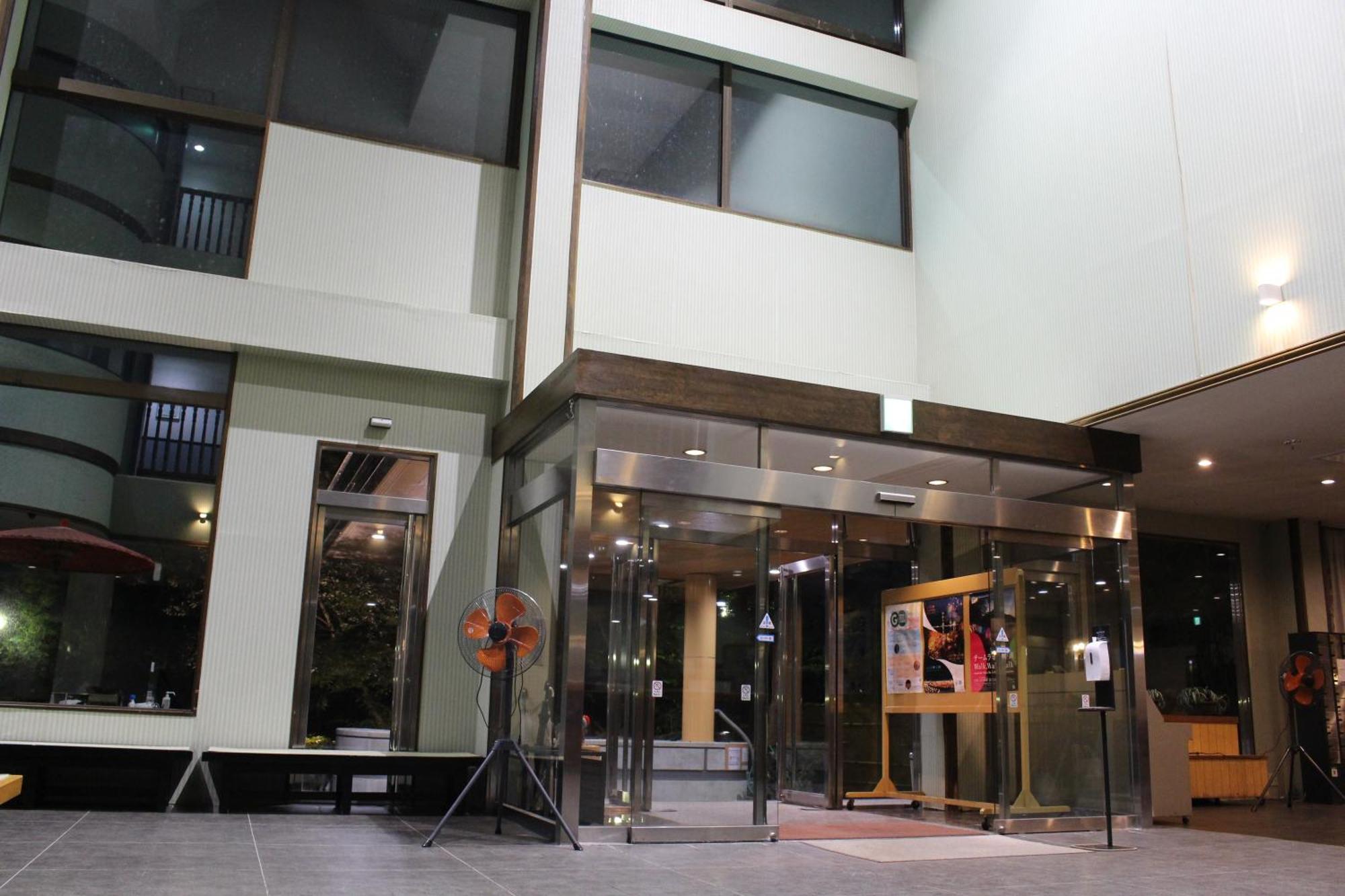 Fuji Yamanakako Hotel Экстерьер фото